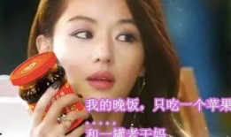 娱乐吃瓜酱七十岁,岁月沉淀下的趣味人生