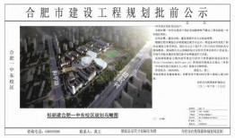 邳州八卦爆料案件最新进展,疑云逐步揭开，真相渐露端倪